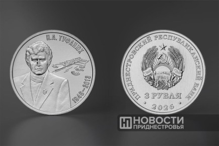 ��� �������� ����� ������. ��������������� ��������������� ���� ��� � ��������� ����� �������� ������, ����������� ������� �������� � ��������������� ������������� ������, ������������ ������� ���� � ���