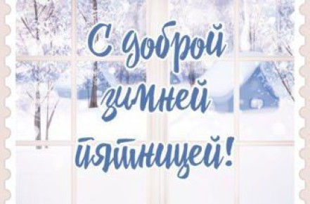 ������ ������� � ��������� ��������� �������� �� ������������ ������� ��� �������