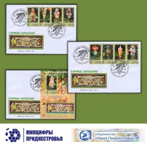 ������, 7 �������, � ���������� ��������-������������� ����� ������� ����������� ����� ����� �������� ����� �������� ��������� (II)�