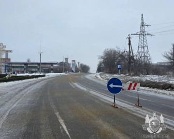 Объездная дорога в Григориополе полностью перекрыта для транспорта!