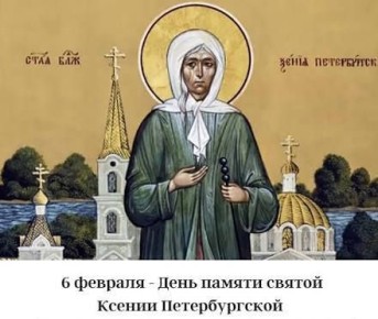 ������������ �������� 6 ������� ���� ������ ��������� ������ �������������