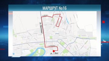 В понедельник, 9 февраля, в Тирасполе запустят маршрут №16