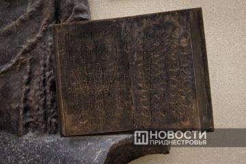 �������� ����� � ����� ����������� ����������� � ������ � ��� ��. �� ����-�����, ��� ������� � ����� ������� ����� ��������� ����� �� ���������, ������ ����� ����� ��� ��������