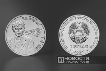 ����� ������ ��� ��������� ������� ������� ��������