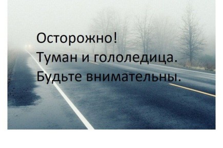 � ������������� ��������� ��������� ��������������!