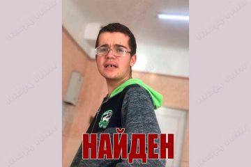 ������ ������ ������. ��������, ����� 4 ������� 13-������ ��������� ����� �� ���� � �� ��������