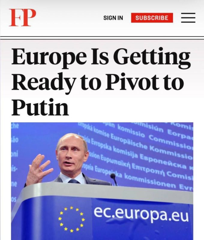 ������� ��������� ��������� � ������� ������: ��-�� �������� ���, �� �������� �� ������ ������ � �������