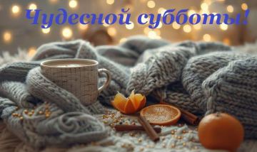 7 ������� � �������� ����, �������� �� ������