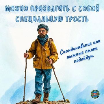 ����� ���� �������� ���������� �� ������