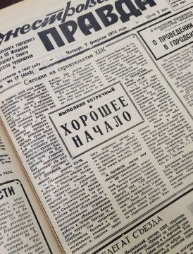 ������� �� ������������� ���