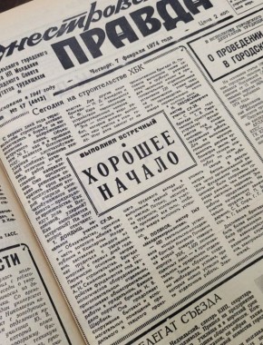 ������� �� ������������� ���