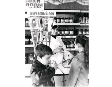 ��������� ����������, ��� � ������������� ������ �������� ������ ����� �������������� �� ���������� � �������� ������, � ������ � ����� � �������� ���������� ������� ����������