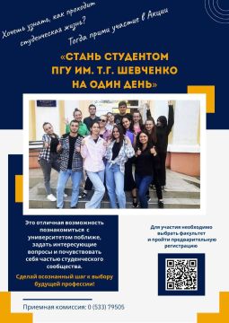 ����� ��������� ��� �� ���� ���� � ��� �������