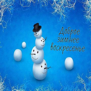 ������� ������� � ����, ������� ���������� ����� � ����, �������� � �������������, ��������� � ��������������