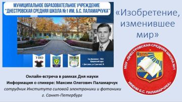 5 ������� � ��� ���� �1 ��.�.�. ����������� ���������� �������� ��������������� ����������� ��� ����������� 9�10 ������� � ������� ������������, ���������� ���, ������������ �� ��� �����