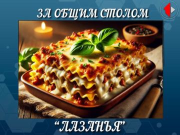 �� ����� ������. ��������� � ���, � ������ ����� �������������