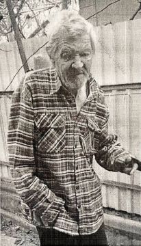 ��������: ������!. ����������� ���� ��� �. ��������� ����������� 70-������� ��������� ������ �����������