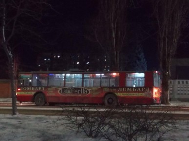 ���������, ������ �������� ����������, 14 �����