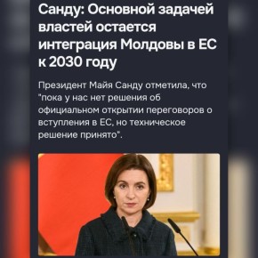 ����� ����� ���������, ������ ��� �� ������ ����� � ��, ���� �� �������� ���������� � ����������