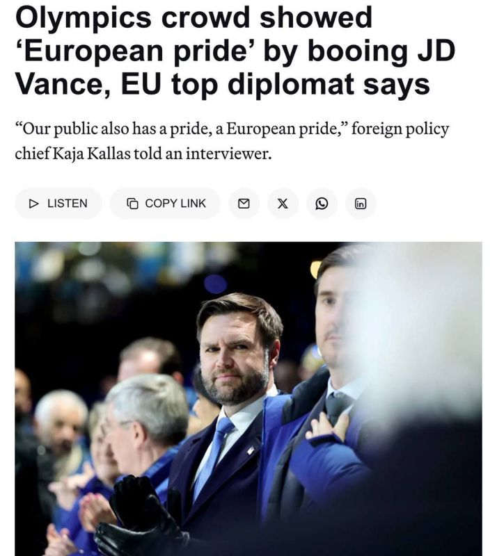 ��� ������ ������� ������������ ����-���������� ��� ������������ ����������, � Politico