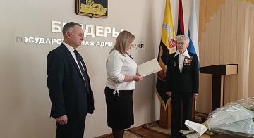 ����� - � ���� � � �����