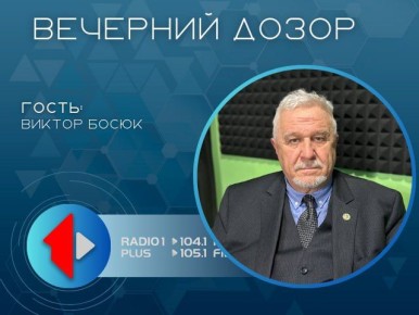 ���� �����. 8 ������� �� �������� ���� �����