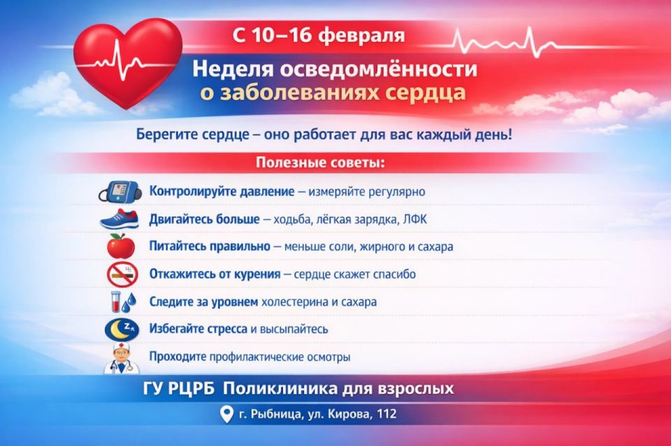 ������ �������������� � ������������ ������