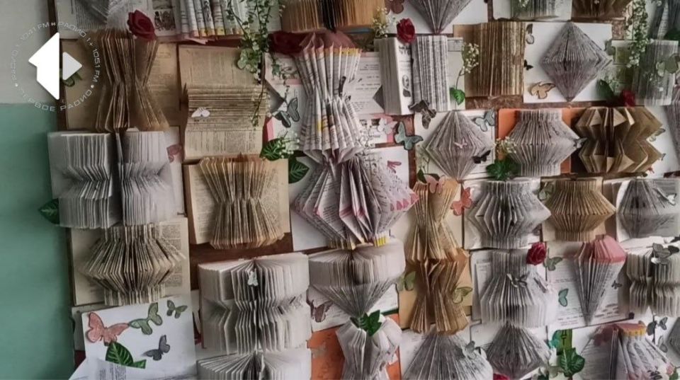 � ������������ �������� ������� �����-�������� �� ������ ���������, ������� �� ������ �����