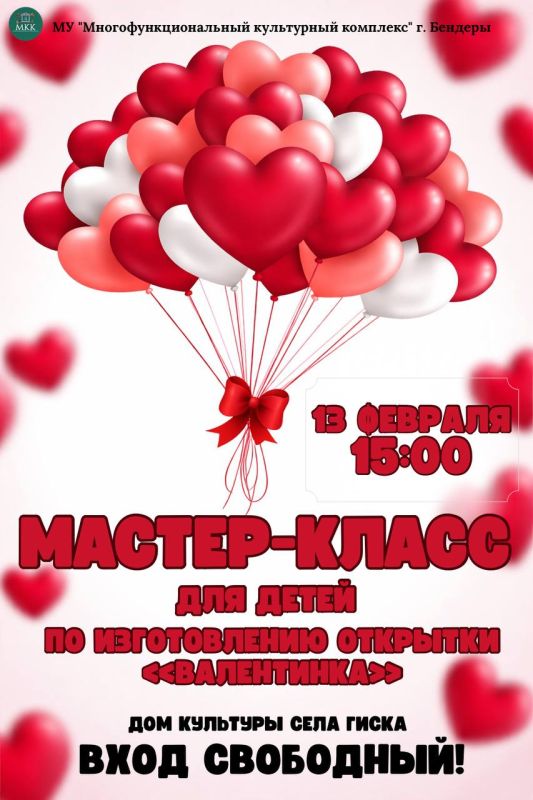 ������������ 14 ������� � �� ���������� ����� ��������� ������� ������������� � ���� ������!