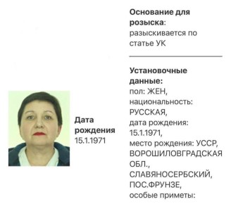 ��������� ��������� �� �������-���������� ��������� ������� ����������� �������� � ������, � ���� ������� ��� ��