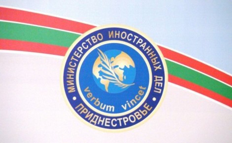 ��������� ��� ����� �������������� ��������� ����������� ��� ��� � ���� ���������� ��������������� ������: