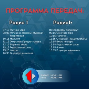 ������� � ������� � �����!