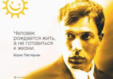 ������� 136 ��� �� ��� �������� ������ ����������