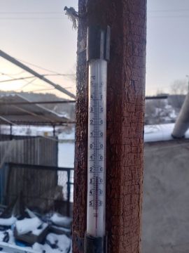 �29�C ������� ������� ����� ��������� � ���� ������ ���������� ������