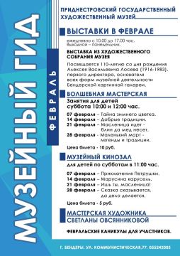 ��������������� ��������������� �������������� ����� ��� ������ �������� ����� � ������� � ������������