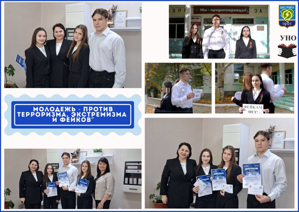 ����� ���������������� ��������: �������� ����������� � ����������