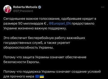 ������������� ������� ������ ������� �� �90 ����, � ����� �������������� ������