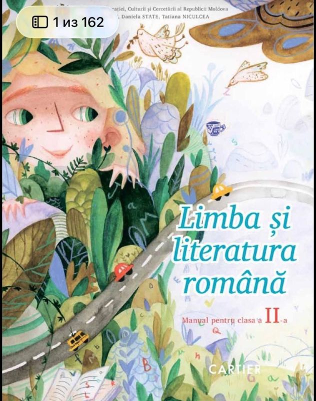 � ���������� �������� �� ���������� ��� ����������� ������� � ������ � ����� ��������� ������ ������ ������ � ������������ �� ���, ���������� � 1859 ����