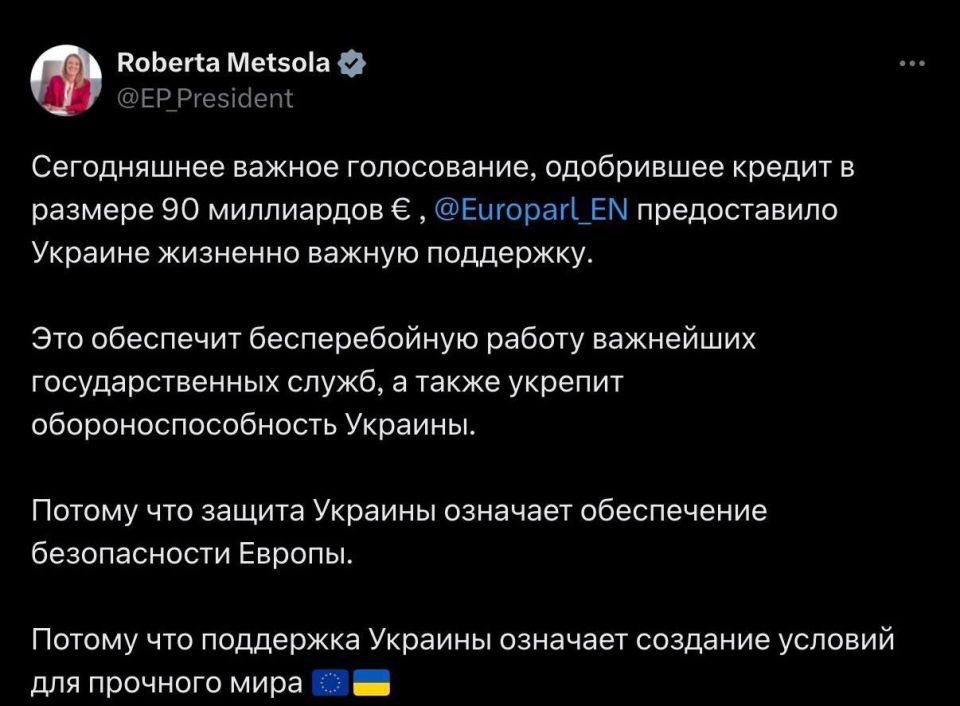 ������������� ������� ������ ������� �� �90 ����, � ����� �������������� ������