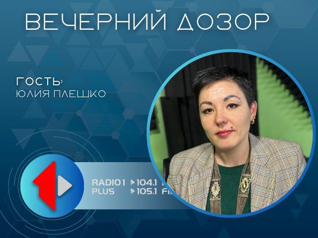 ������ ����� � ������!. �������� ���������� ��������� ����� ����������