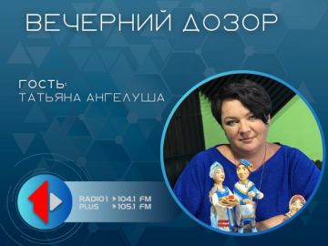 ���� ����: ������ ������� � ���������!