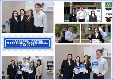 ����� ���������������� ��������: �������� ����������� � ����������