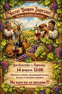 �������� ������� �������� � ��������!