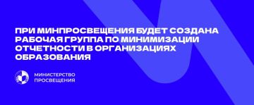 ��� �������������� �������� ������� ������ �� ���������� ���������� � �����������