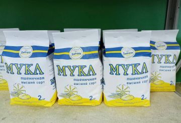 ��� ��������� (�. ������� �����) ��������� � �������-������� ������� � �������� ��������� ��������������, ������� ��������, ������, �����, ������ � ������������