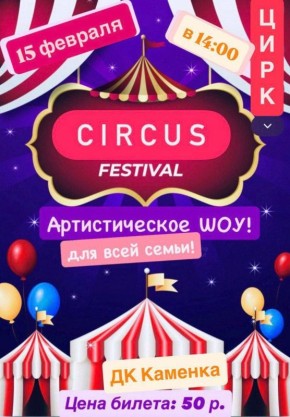 � ������� ������ �������� ��� ������������ ����� � ������!�