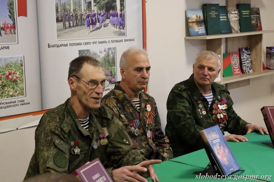 В Слободзейском историческом музее молодёжь встретилась с воинами-афганцами В Слободзейском историческом музее молодёжь встретилась с воинами-афганцами