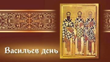 �������� ���� (���������)