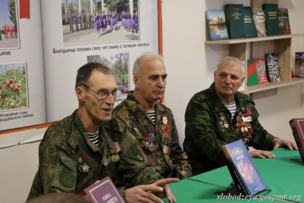 ������� � �������-��������� ������ � ������������� ������������ �����