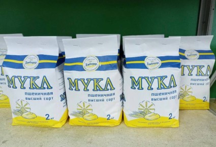 ��� ��������� (�. ������� �����) ��������� � �������-������� ������� � �������� ��������� ��������������, ������� ��������, ������, �����, ������ � ������������